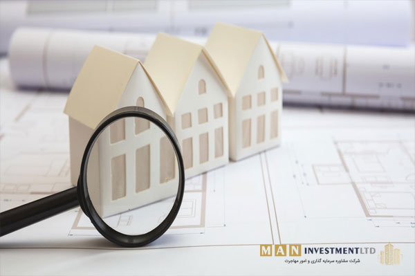 همه چیز در مورد تهاتر ملک در قبرس شمالی 6 بررسی دقیق ملک