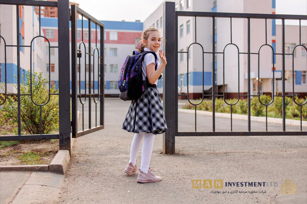 Northern Cyprus schools 4 Schools in Northern Cyprus