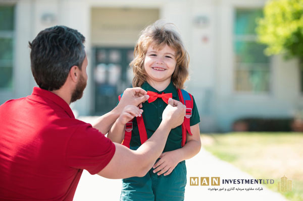 Northern Cyprus schools 5 Gifted schools in Northern Cyprus