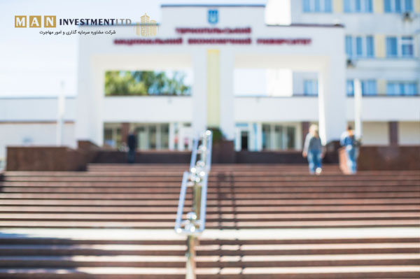 Northern Cyprus schools 7 Etet schools in North Cyprus